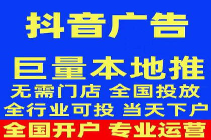 百度竞价代运营助力企业实现业绩飞跃